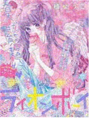 综艺幕后七十二小时海报